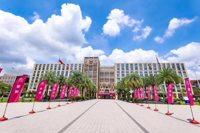 育烧钱魔咒！到底是怎么做到的？澳门新葡京网站用实力打破国际教(图3)