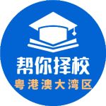 育烧钱魔咒！到底是怎么做到的？澳门新葡京网站用实力打破国际教(图5)