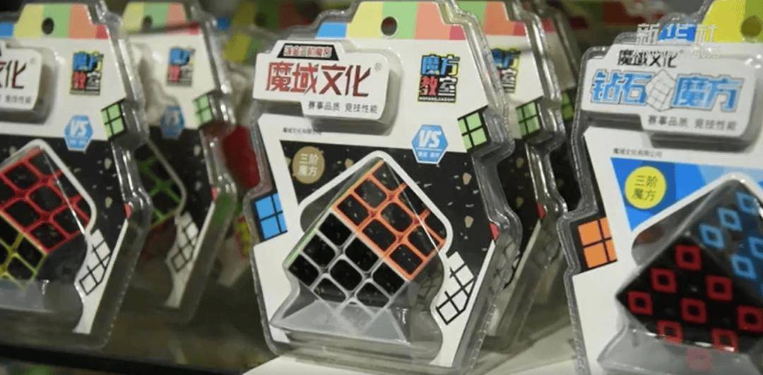 方卖到全球150个国家和地区获新华社报道！新葡京网上赌场2000元起家这个澄海人将魔(图3)
