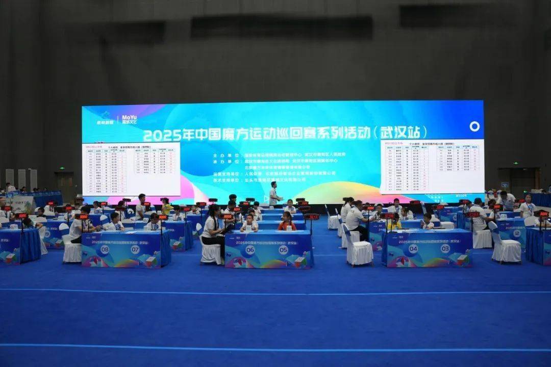 方卖到全球150个国家和地区获新华社报道！新葡京网上赌场2000元起家这个澄海人将魔(图4)