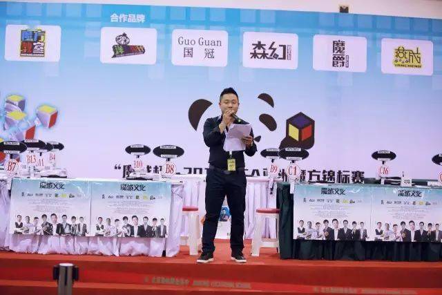 方卖到全球150个国家和地区获新华社报道！新葡京网上赌场2000元起家这个澄海人将魔(图9)