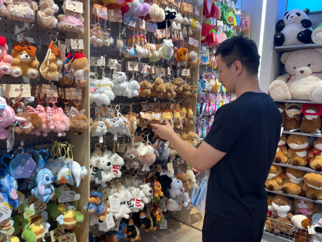 绪急救包 小物件大治愈新葡京包挂是年轻人