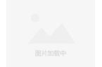镇：看“小玩偶”托起“大民生”新葡京娱乐